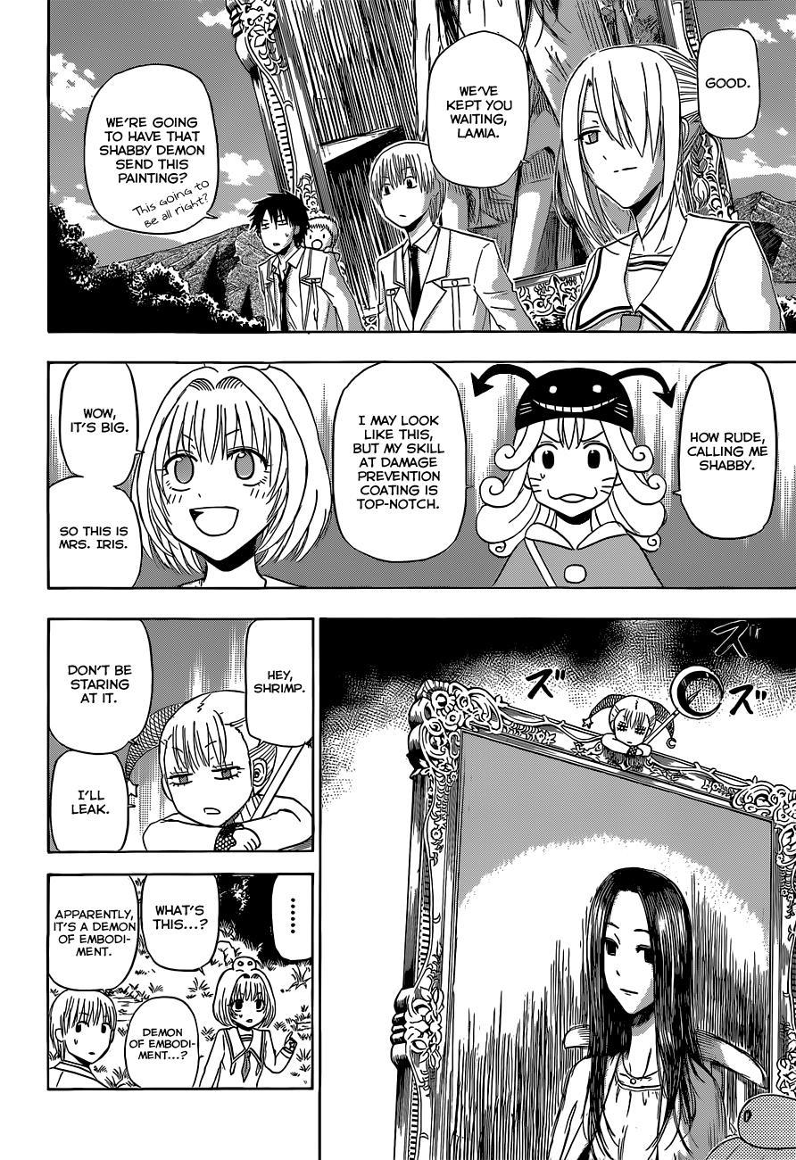 Beelzebub Chapter 168 page 17 - Chapter 168: Fiancée