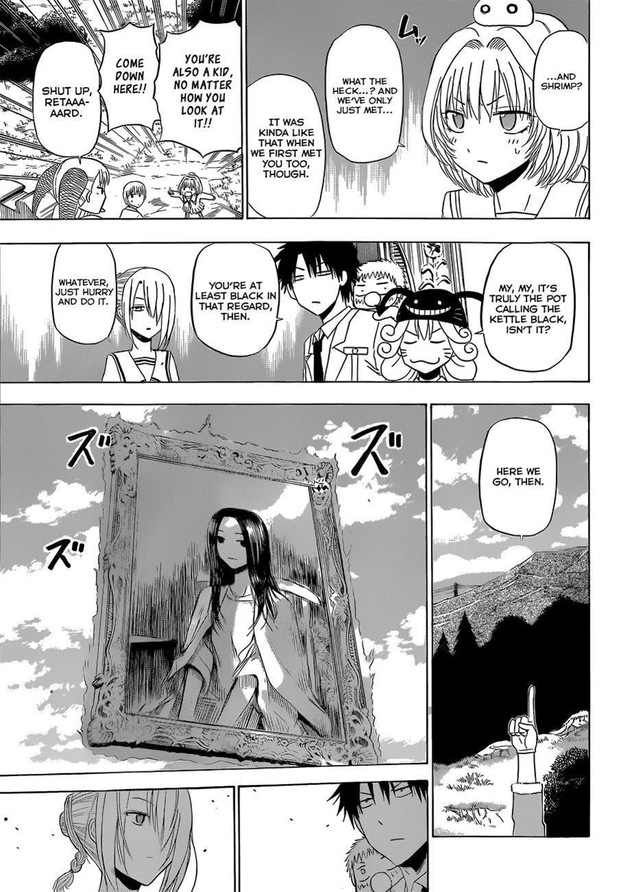 Beelzebub Chapter 168 page 18 - Chapter 168: Fiancée