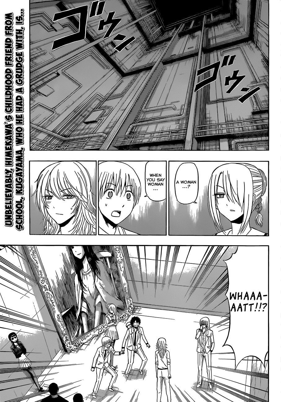 Beelzebub Chapter 168 page 2 - Chapter 168: Fiancée
