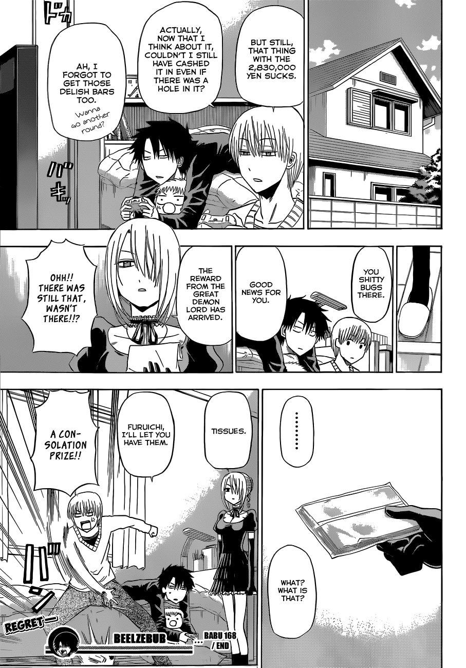 Beelzebub Chapter 168 page 20 - Chapter 168: Fiancée