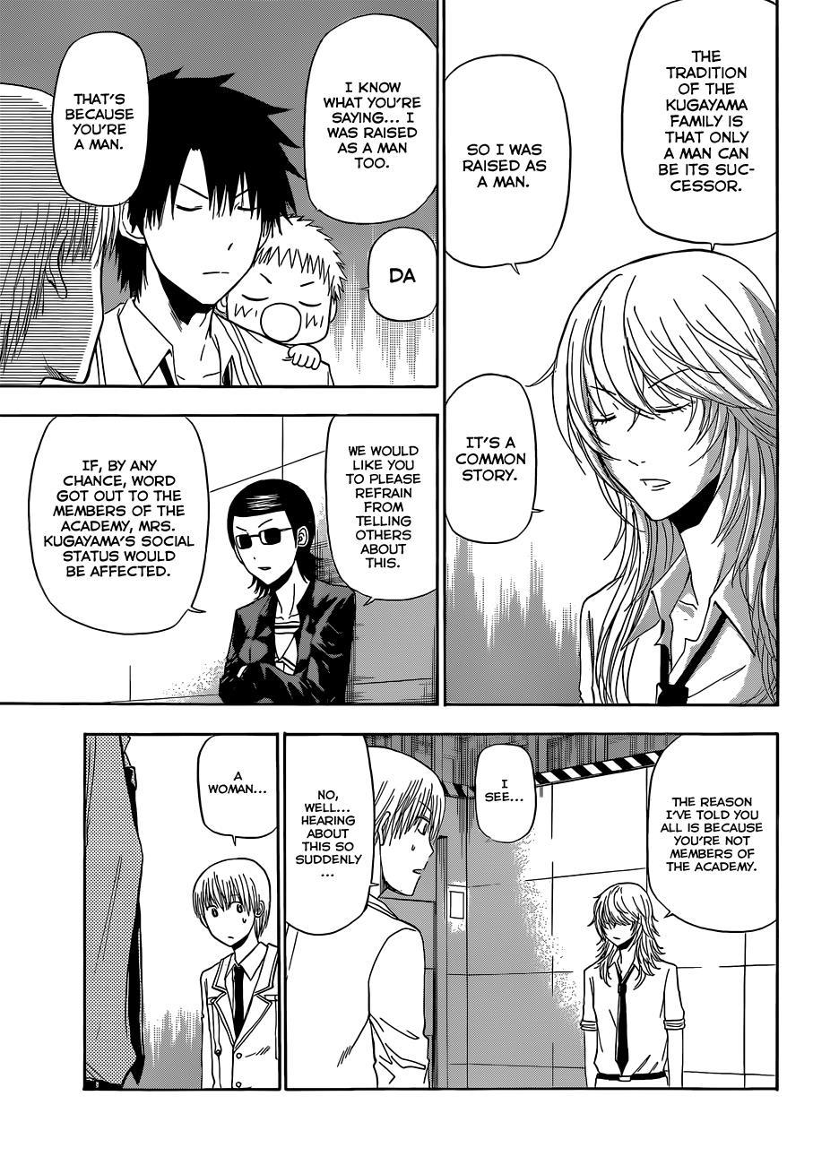 Beelzebub Chapter 168 page 4 - Chapter 168: Fiancée