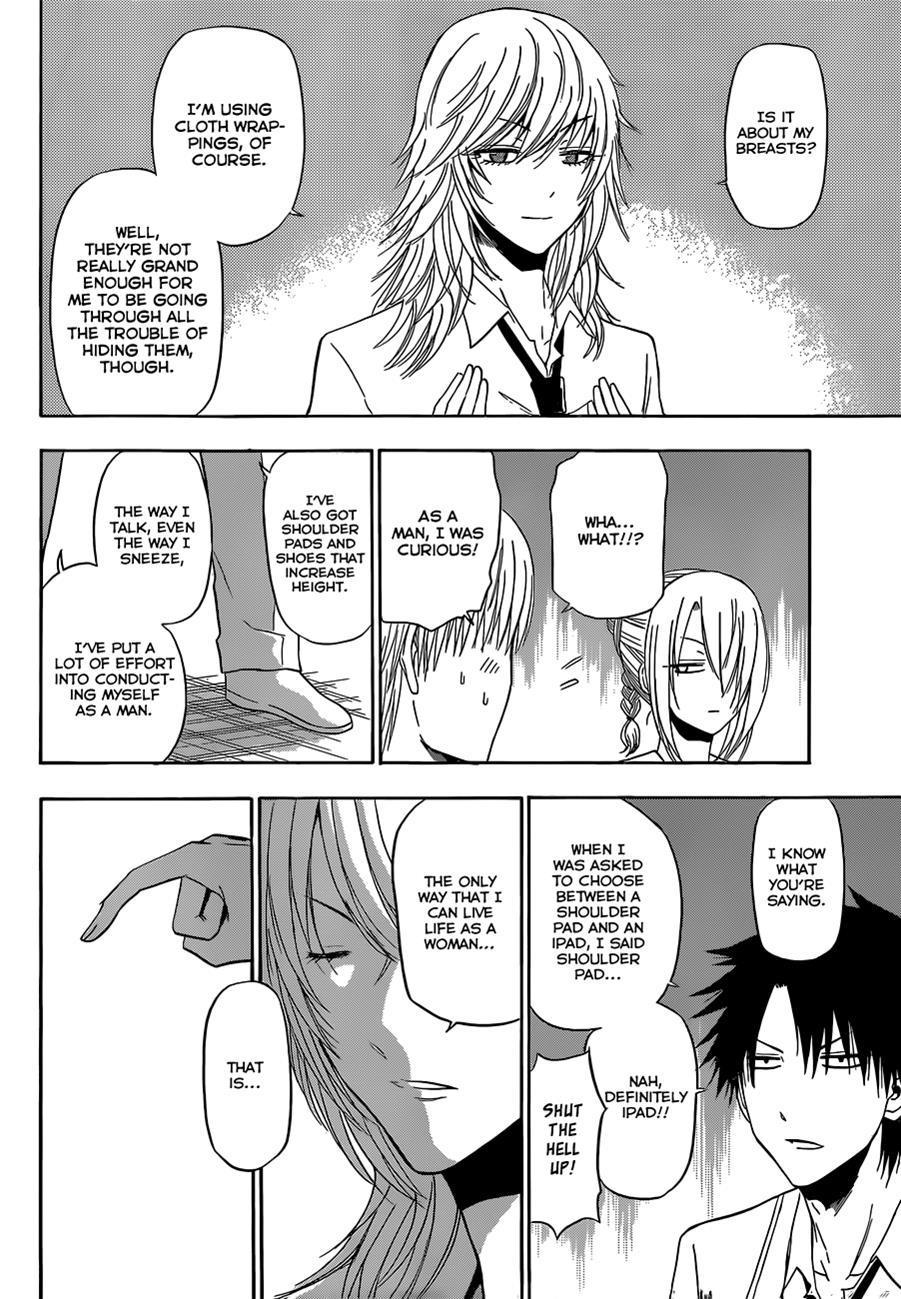 Beelzebub Chapter 168 page 5 - Chapter 168: Fiancée