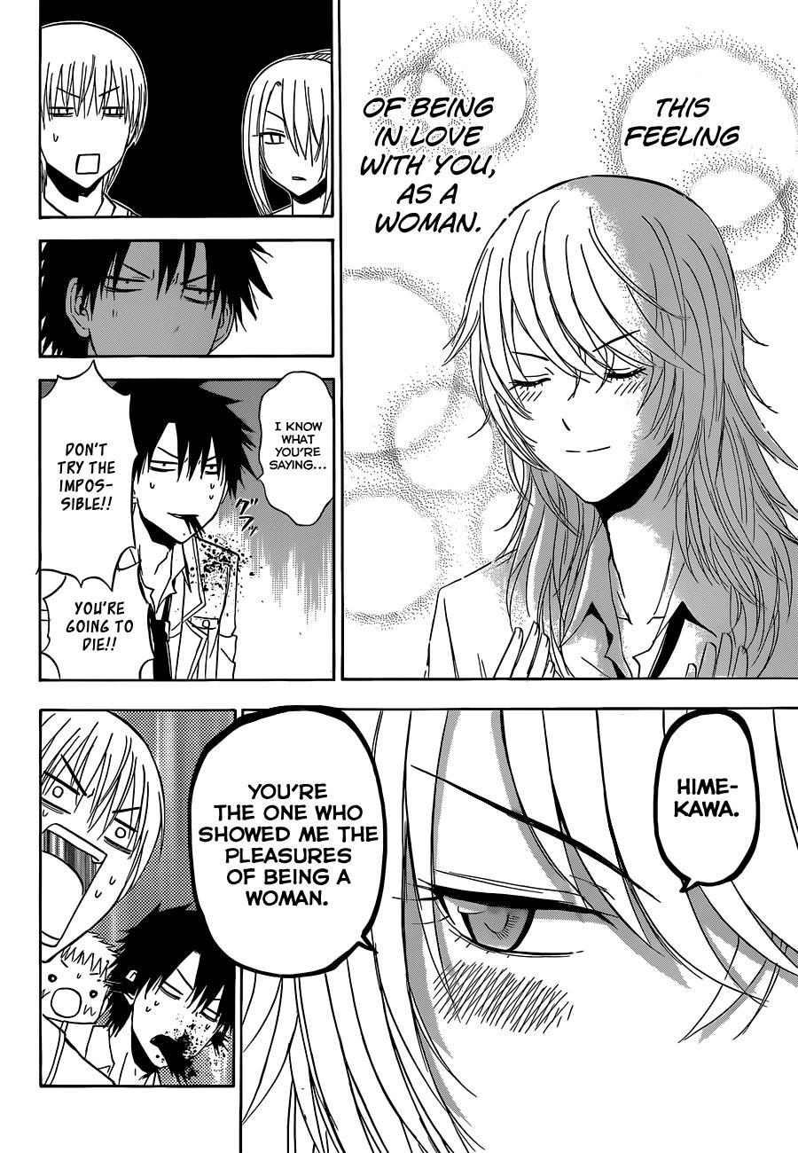 Beelzebub Chapter 168 page 7 - Chapter 168: Fiancée