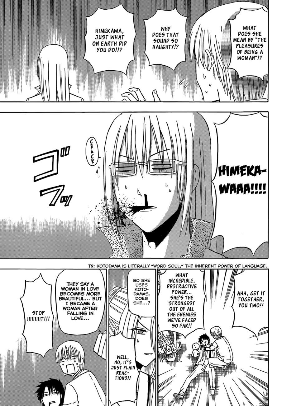 Beelzebub Chapter 168 page 8 - Chapter 168: Fiancée