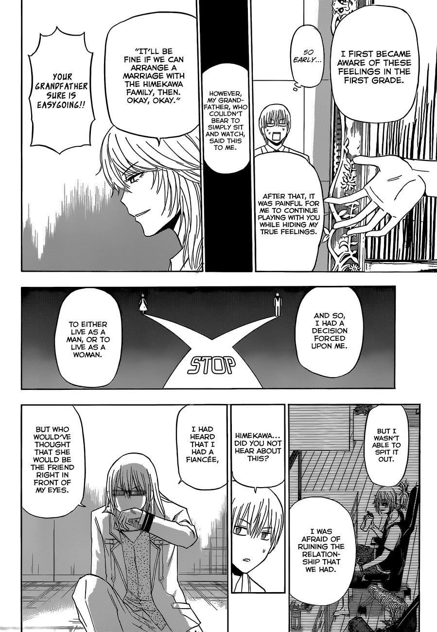 Beelzebub Chapter 168 page 9 - Chapter 168: Fiancée