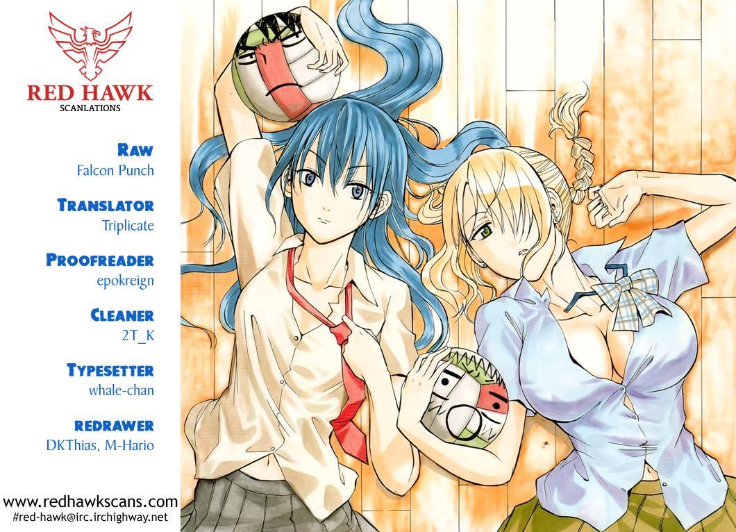 Beelzebub Chapter 169 page 1 - Chapter 169: Furuichi Panic