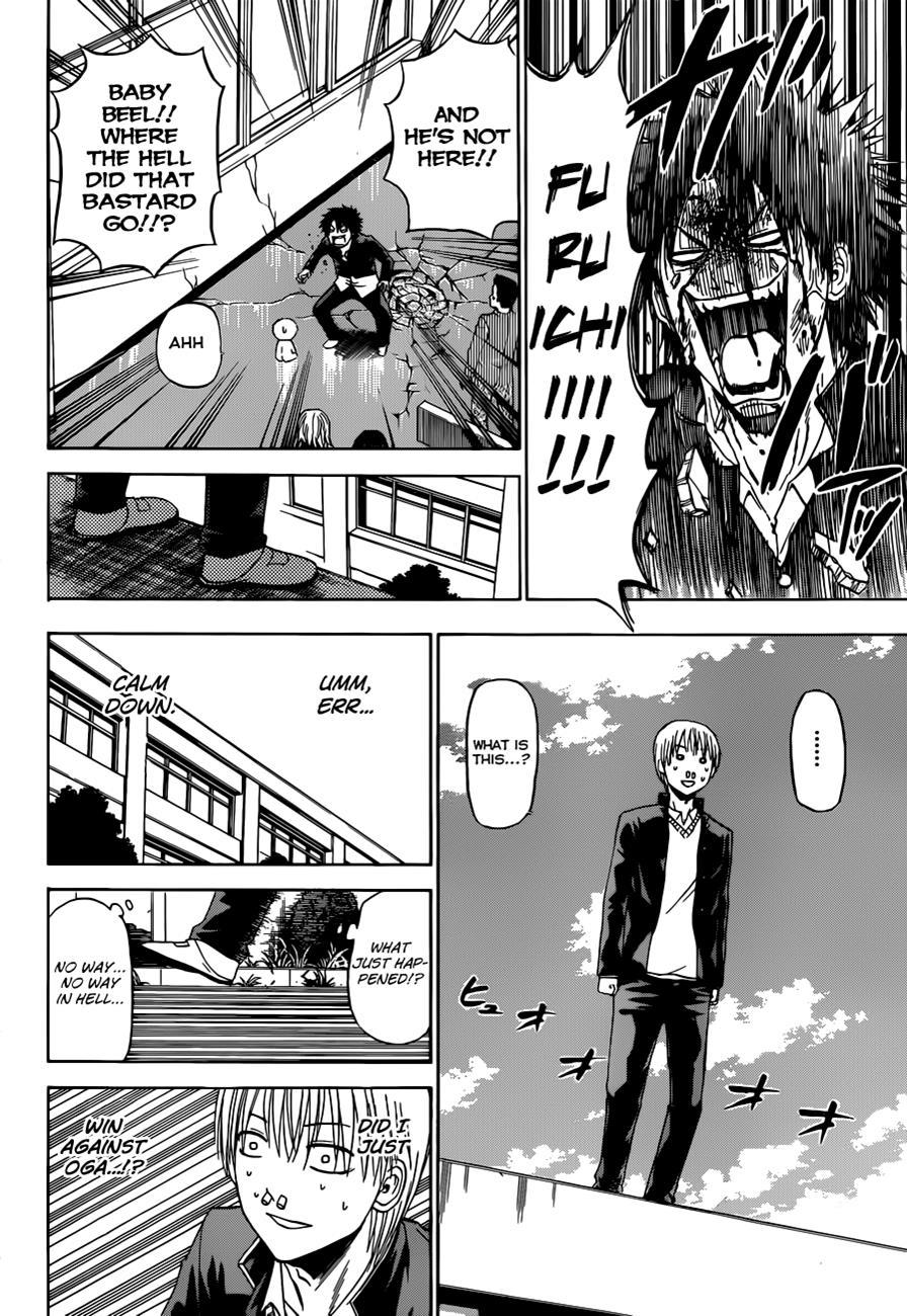 Beelzebub Chapter 169 page 11 - Chapter 169: Furuichi Panic
