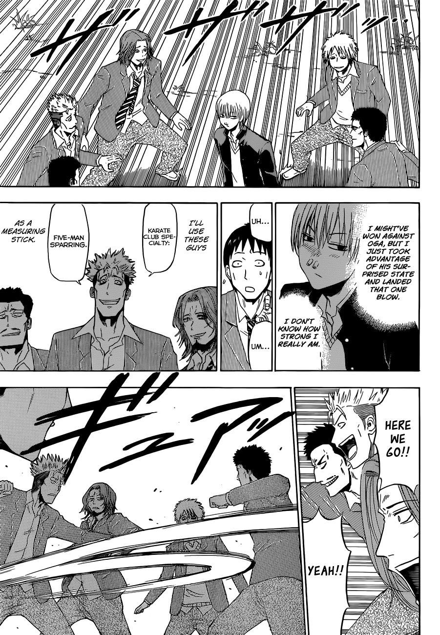 Beelzebub Chapter 169 page 14 - Chapter 169: Furuichi Panic