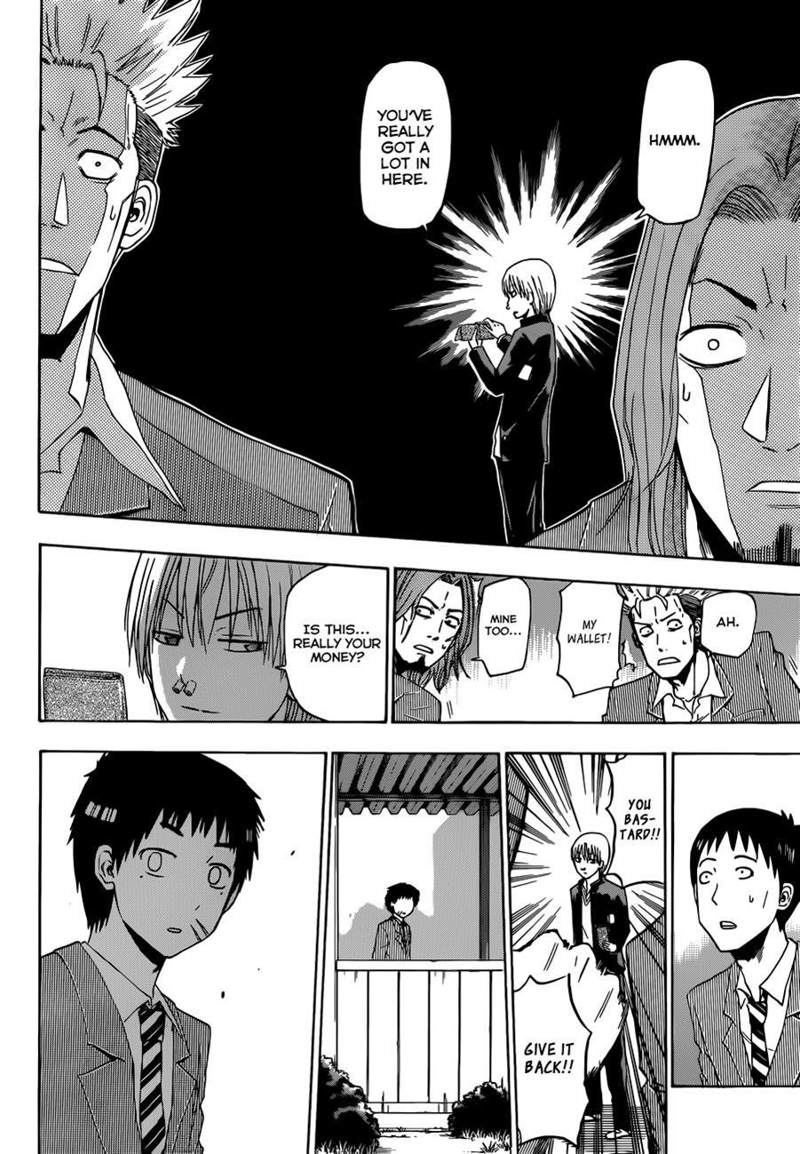 Beelzebub Chapter 169 page 15 - Chapter 169: Furuichi Panic