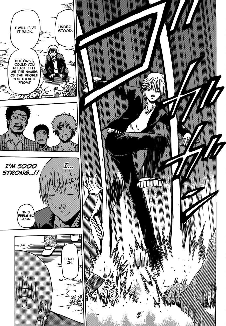 Beelzebub Chapter 169 page 16 - Chapter 169: Furuichi Panic