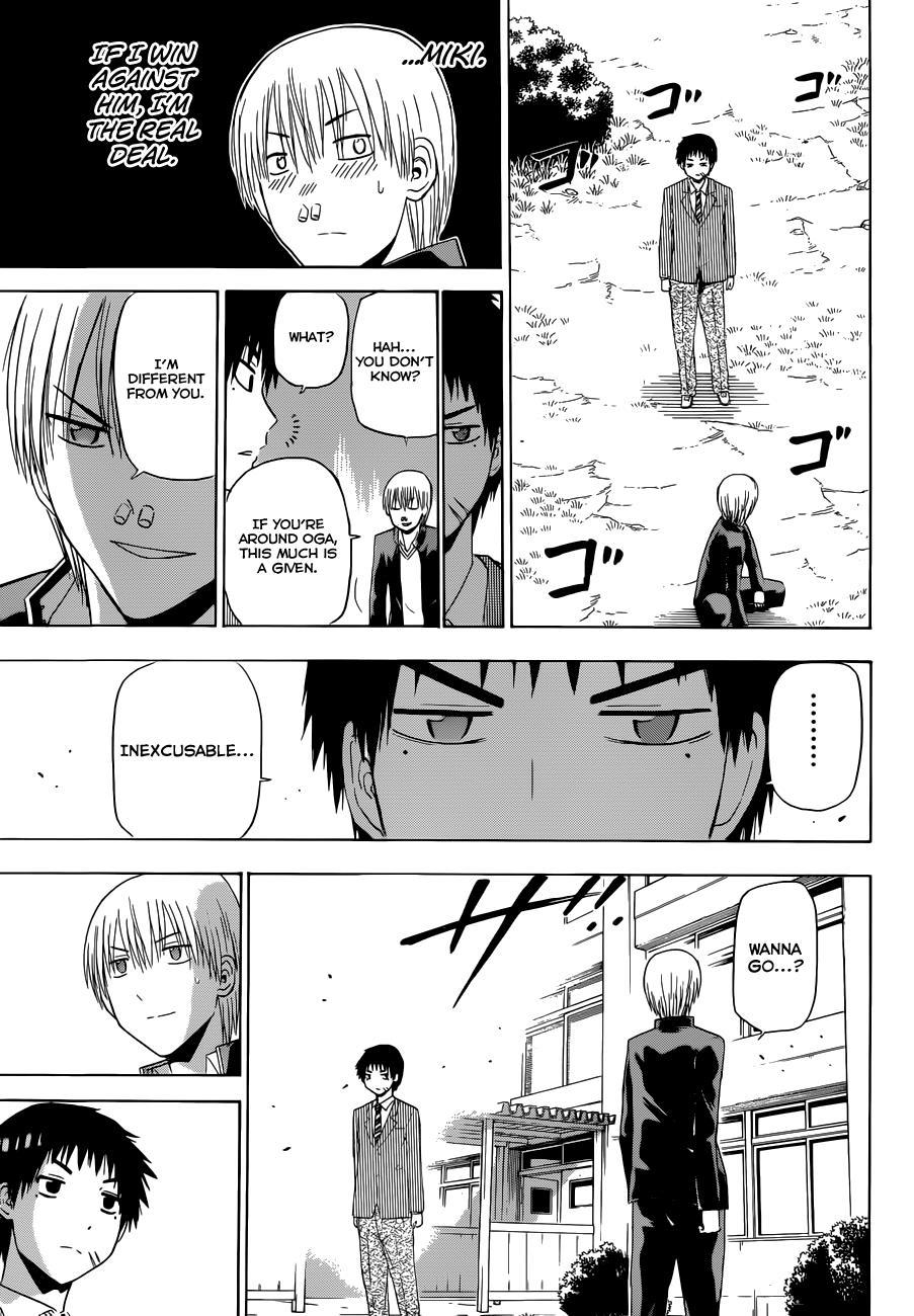 Beelzebub Chapter 169 page 18 - Chapter 169: Furuichi Panic