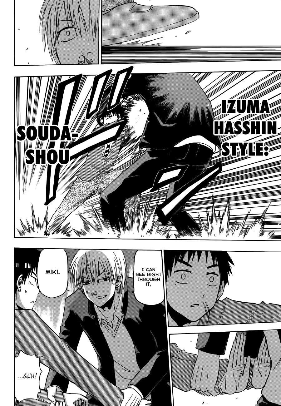 Beelzebub Chapter 169 page 19 - Chapter 169: Furuichi Panic