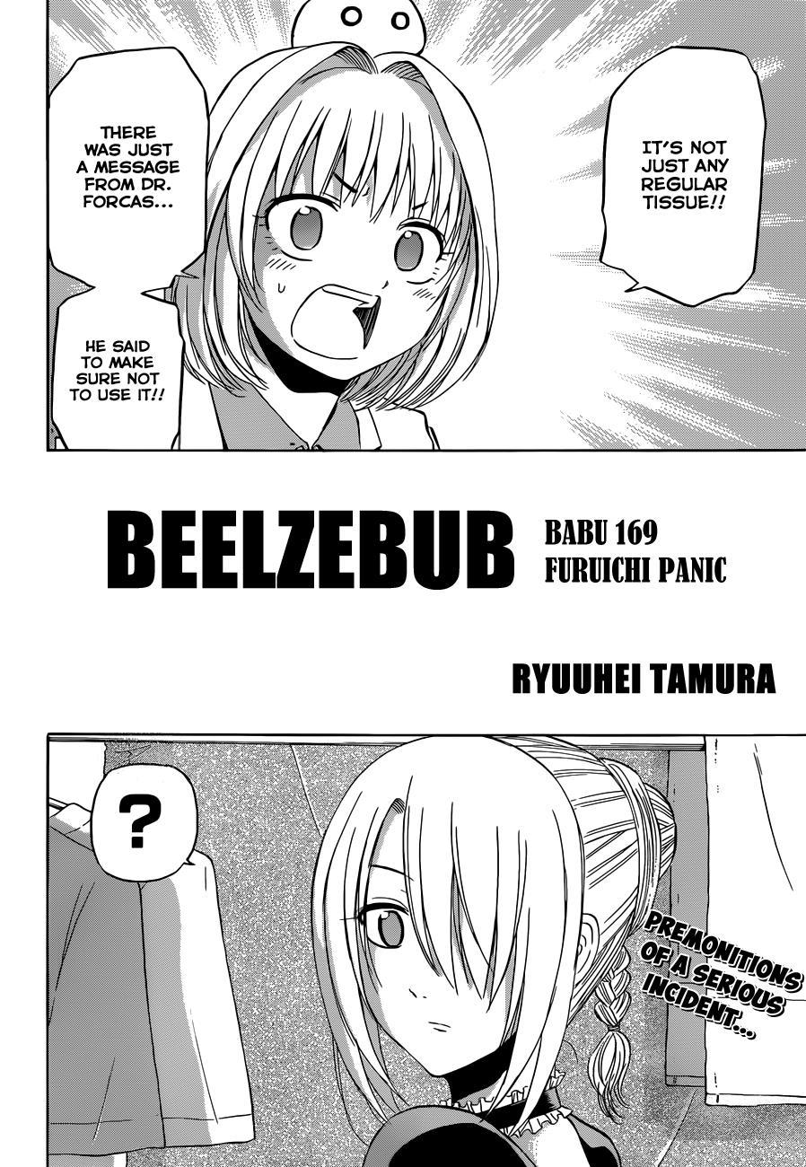 Beelzebub Chapter 169 page 3 - Chapter 169: Furuichi Panic