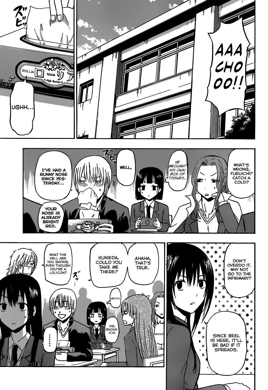 Beelzebub Chapter 169 page 4 - Chapter 169: Furuichi Panic