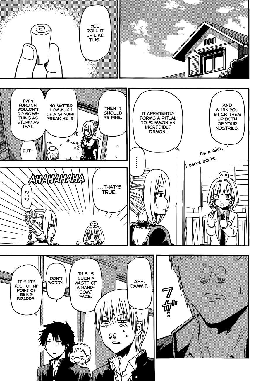 Beelzebub Chapter 169 page 6 - Chapter 169: Furuichi Panic