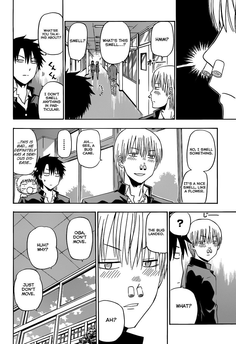 Beelzebub Chapter 169 page 7 - Chapter 169: Furuichi Panic