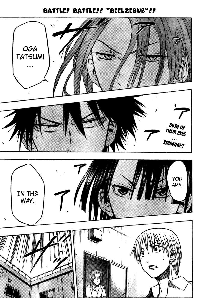 Beelzebub Chapter 17 page 1 - Chapter 17: You Are Unforgivable