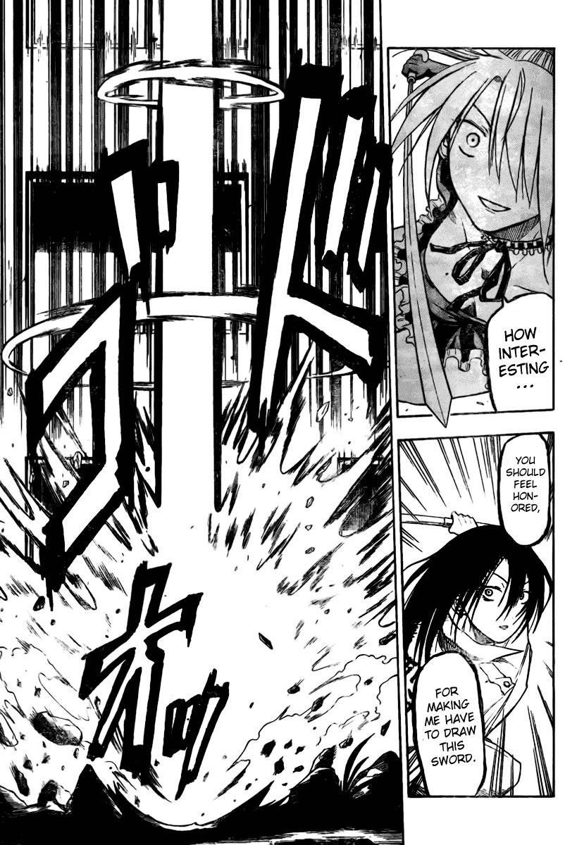 Beelzebub Chapter 17 page 11 - Chapter 17: You Are Unforgivable