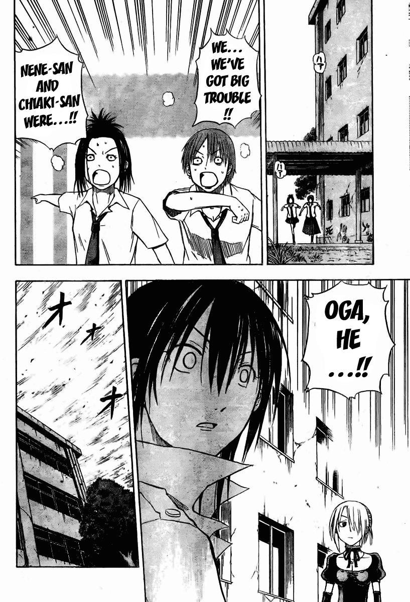 Beelzebub Chapter 17 page 14 - Chapter 17: You Are Unforgivable