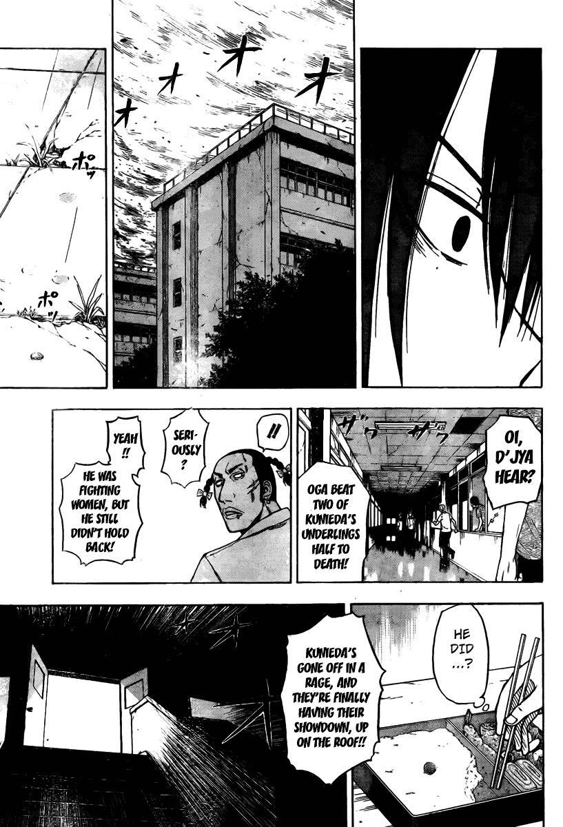 Beelzebub Chapter 17 page 17 - Chapter 17: You Are Unforgivable