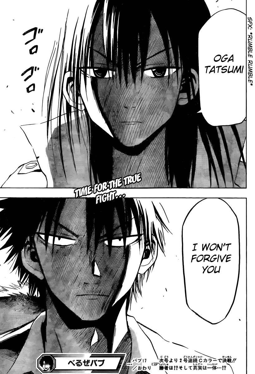 Beelzebub Chapter 17 page 19 - Chapter 17: You Are Unforgivable