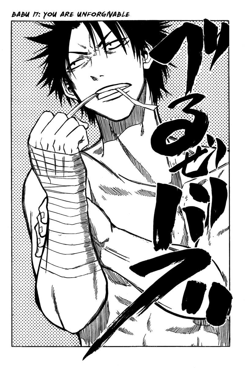 Beelzebub Chapter 17 page 2 - Chapter 17: You Are Unforgivable