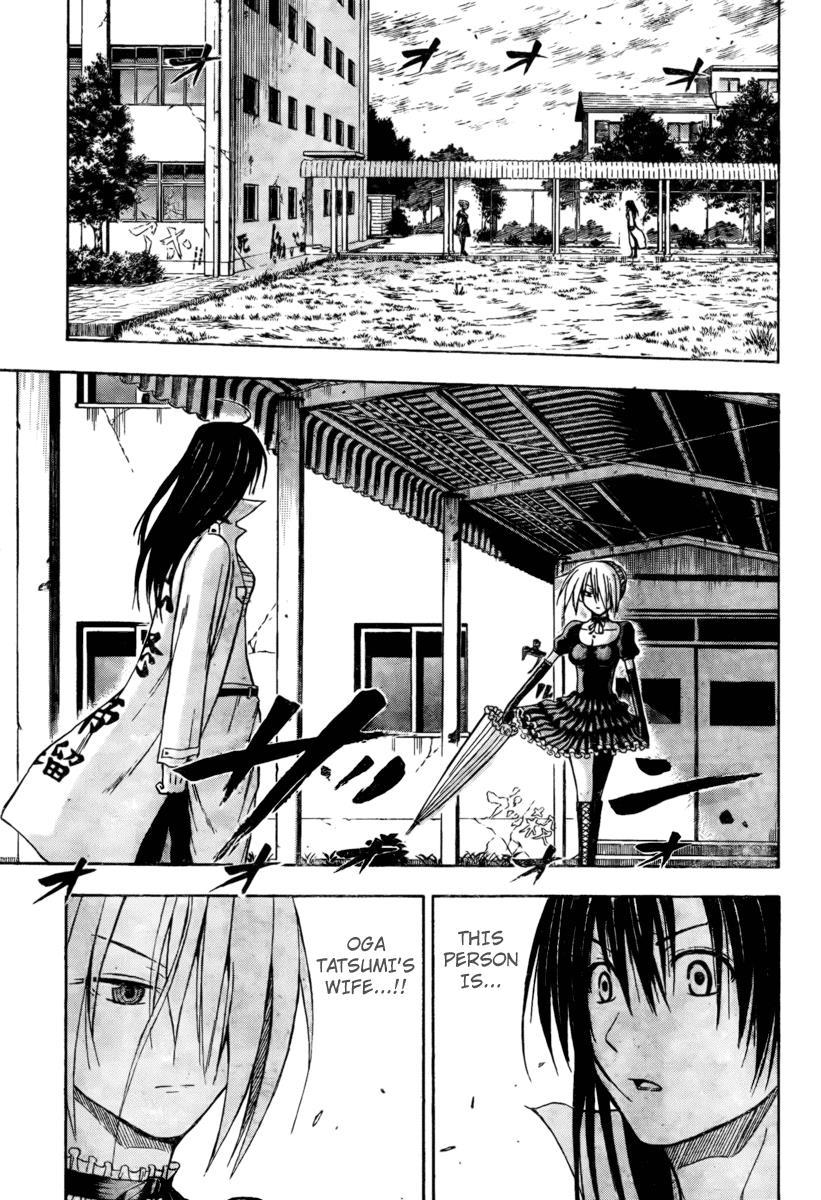 Beelzebub Chapter 17 page 3 - Chapter 17: You Are Unforgivable