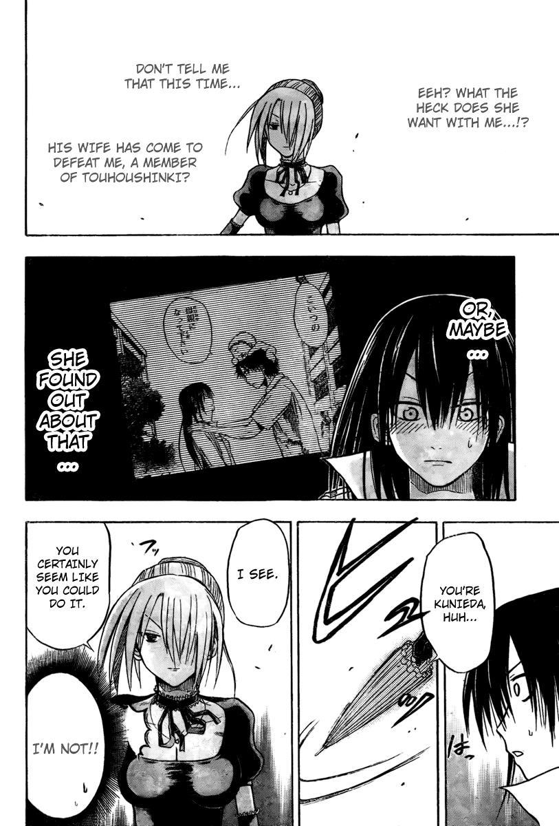 Beelzebub Chapter 17 page 4 - Chapter 17: You Are Unforgivable