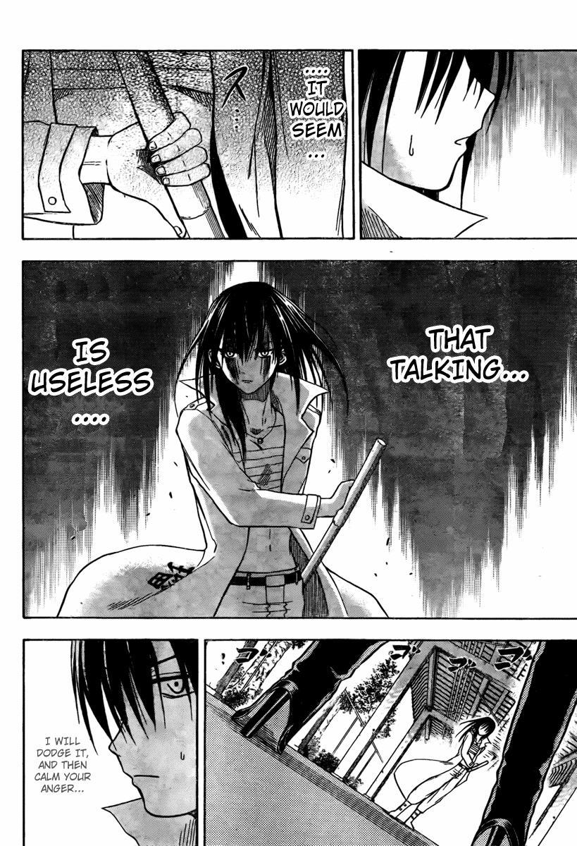 Beelzebub Chapter 17 page 6 - Chapter 17: You Are Unforgivable