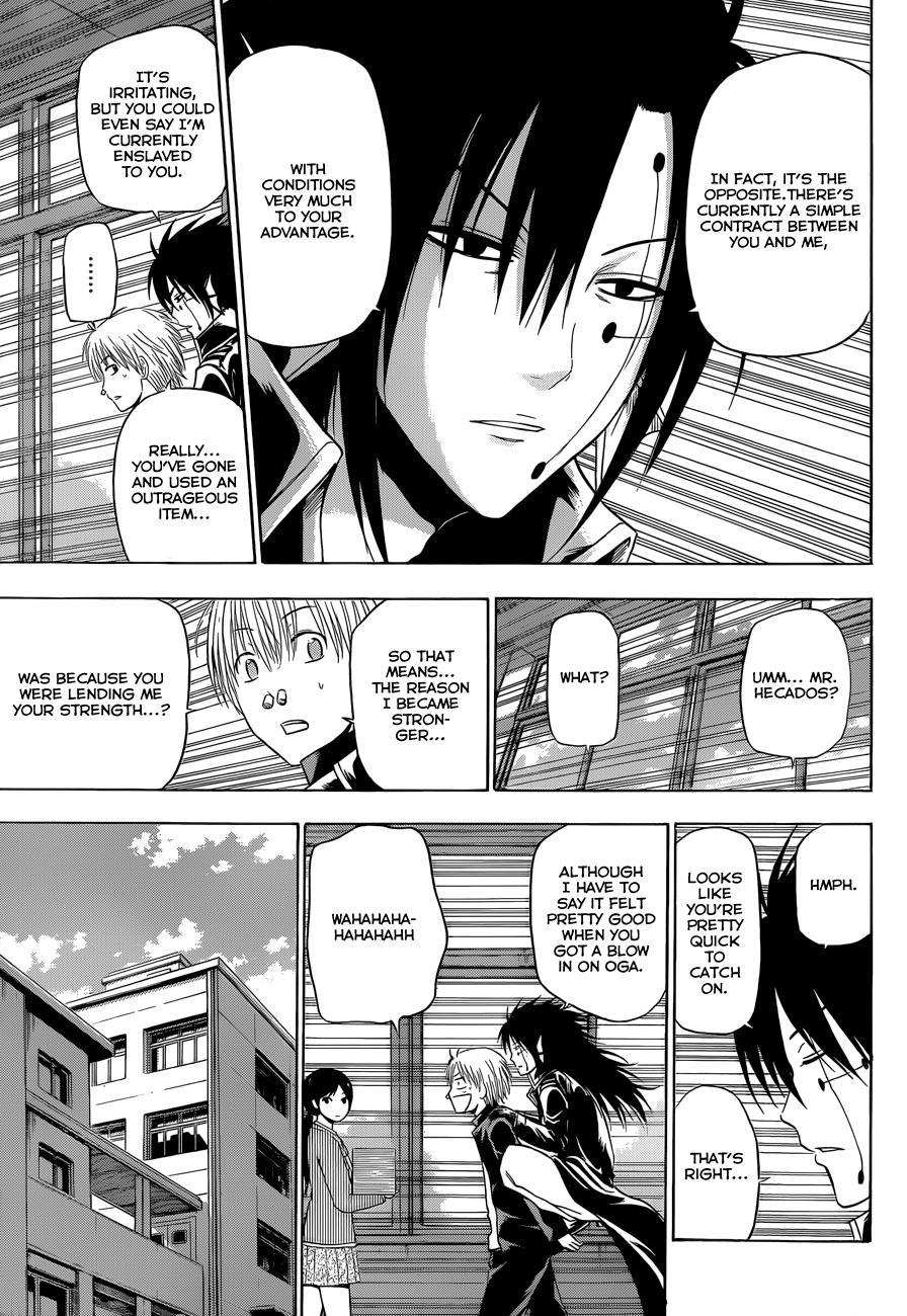 Beelzebub Chapter 170 page 10 - Chapter 170: Mobichi Grows Out!?