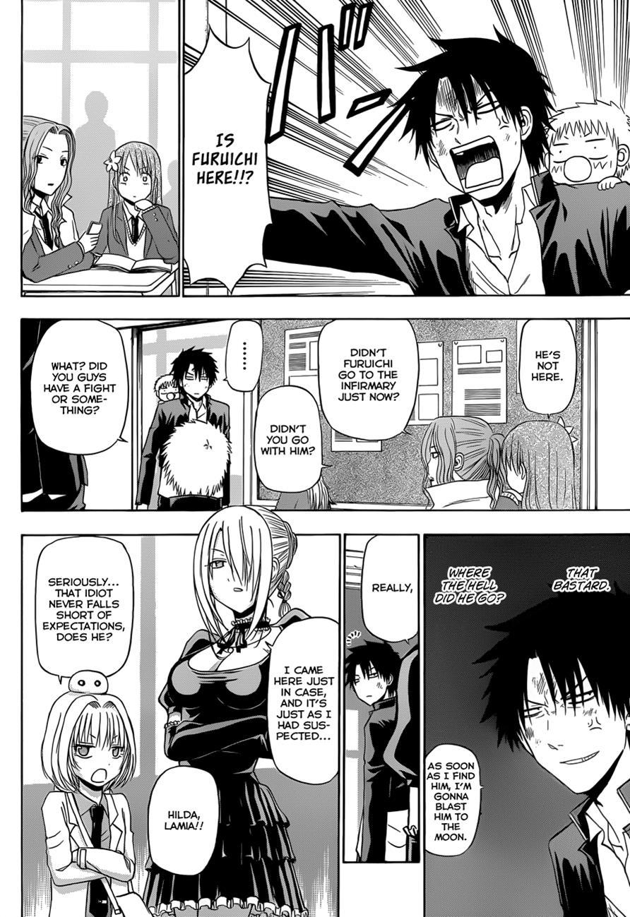 Beelzebub Chapter 170 page 11 - Chapter 170: Mobichi Grows Out!?
