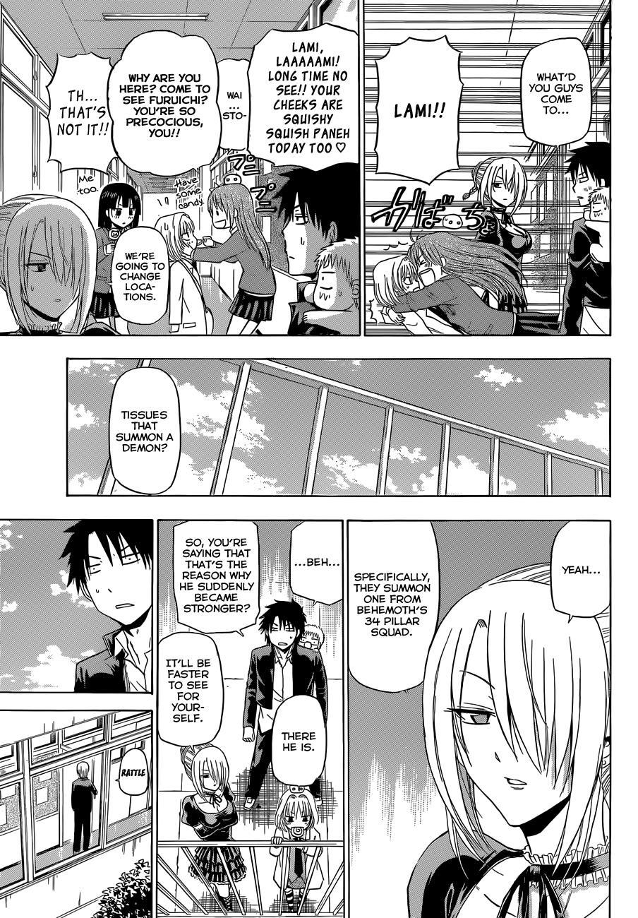 Beelzebub Chapter 170 page 12 - Chapter 170: Mobichi Grows Out!?