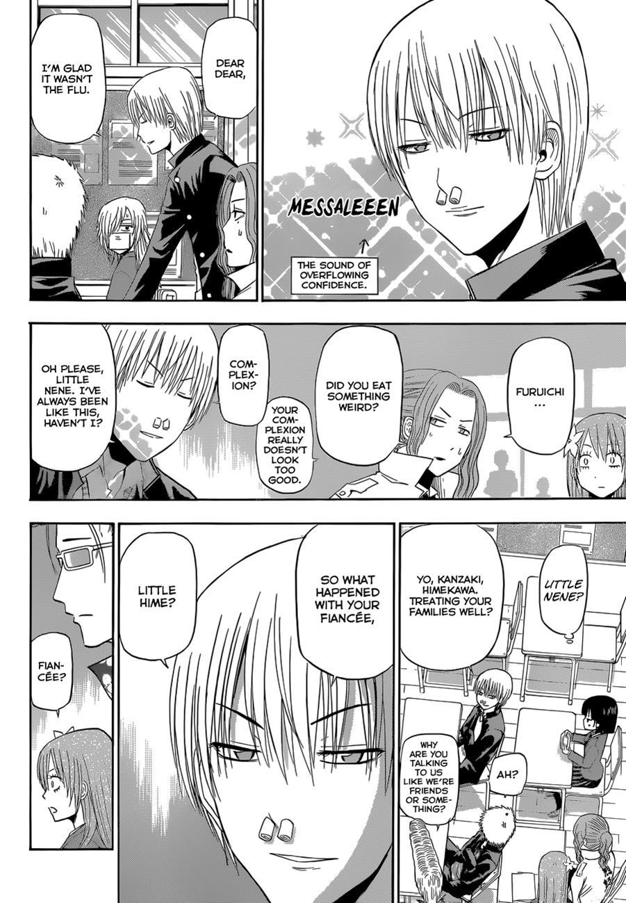 Beelzebub Chapter 170 page 13 - Chapter 170: Mobichi Grows Out!?