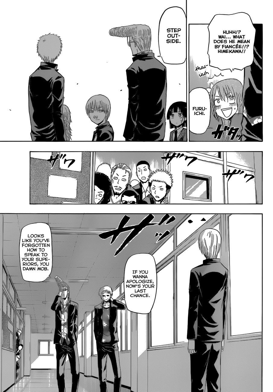 Beelzebub Chapter 170 page 14 - Chapter 170: Mobichi Grows Out!?
