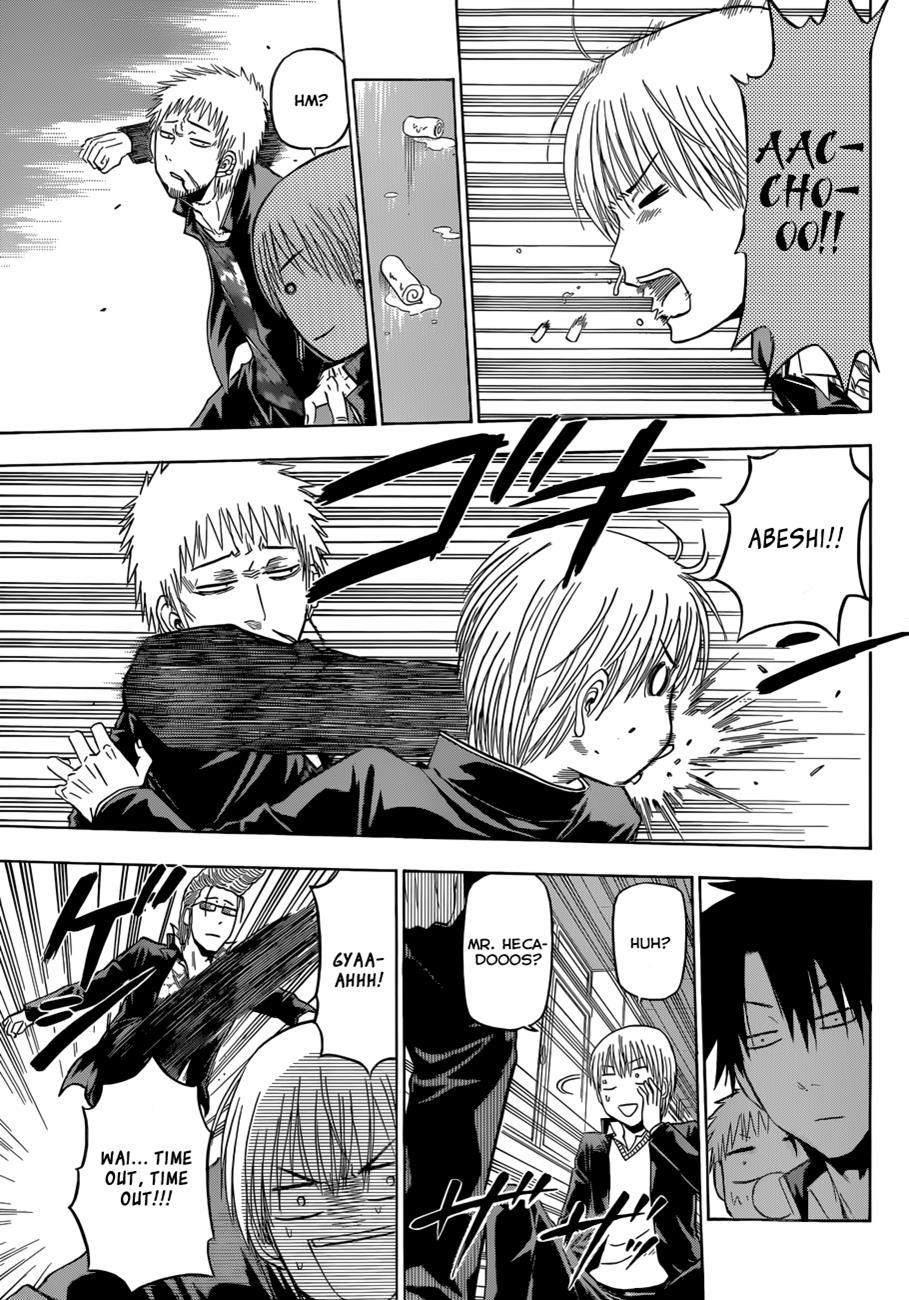 Beelzebub Chapter 170 page 16 - Chapter 170: Mobichi Grows Out!?