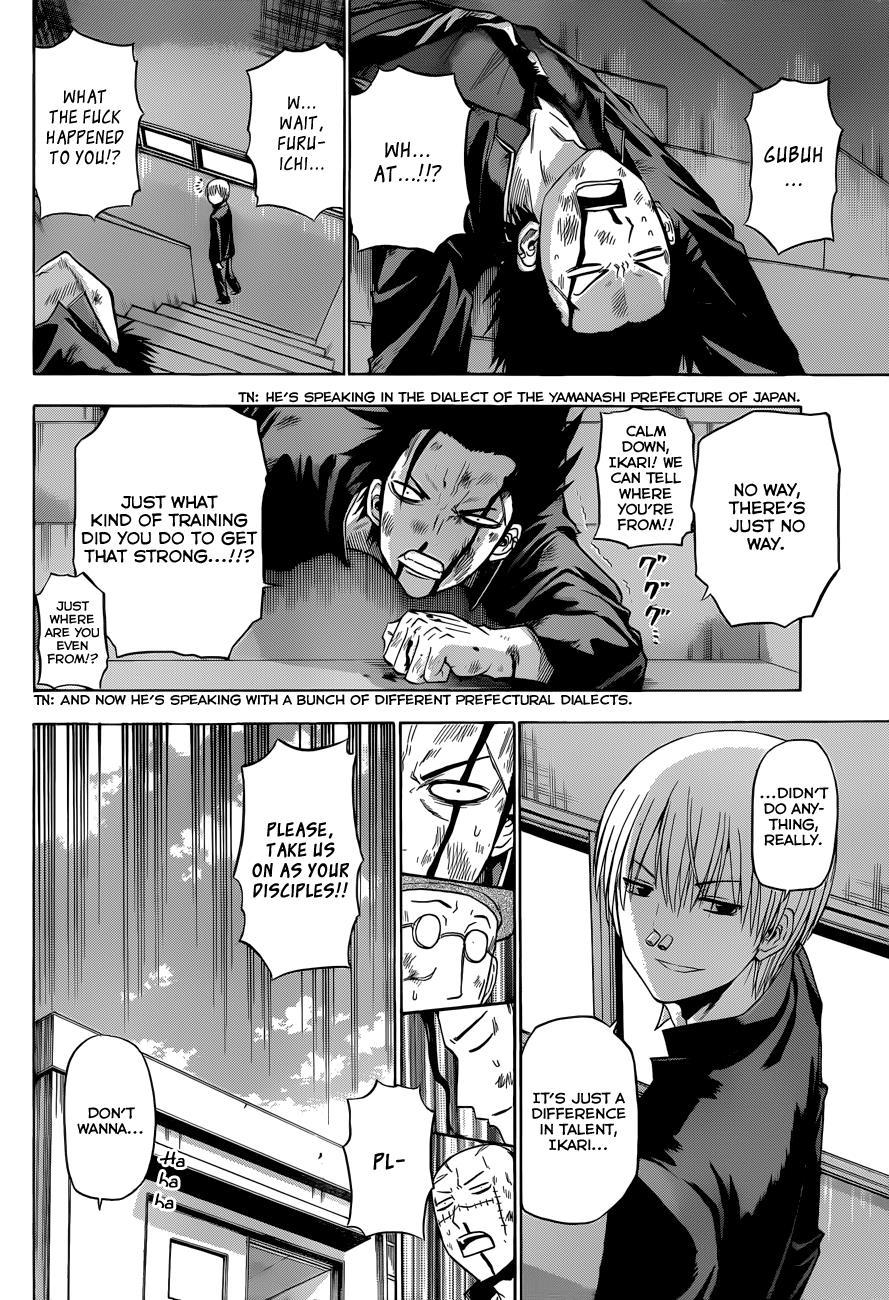 Beelzebub Chapter 170 page 5 - Chapter 170: Mobichi Grows Out!?