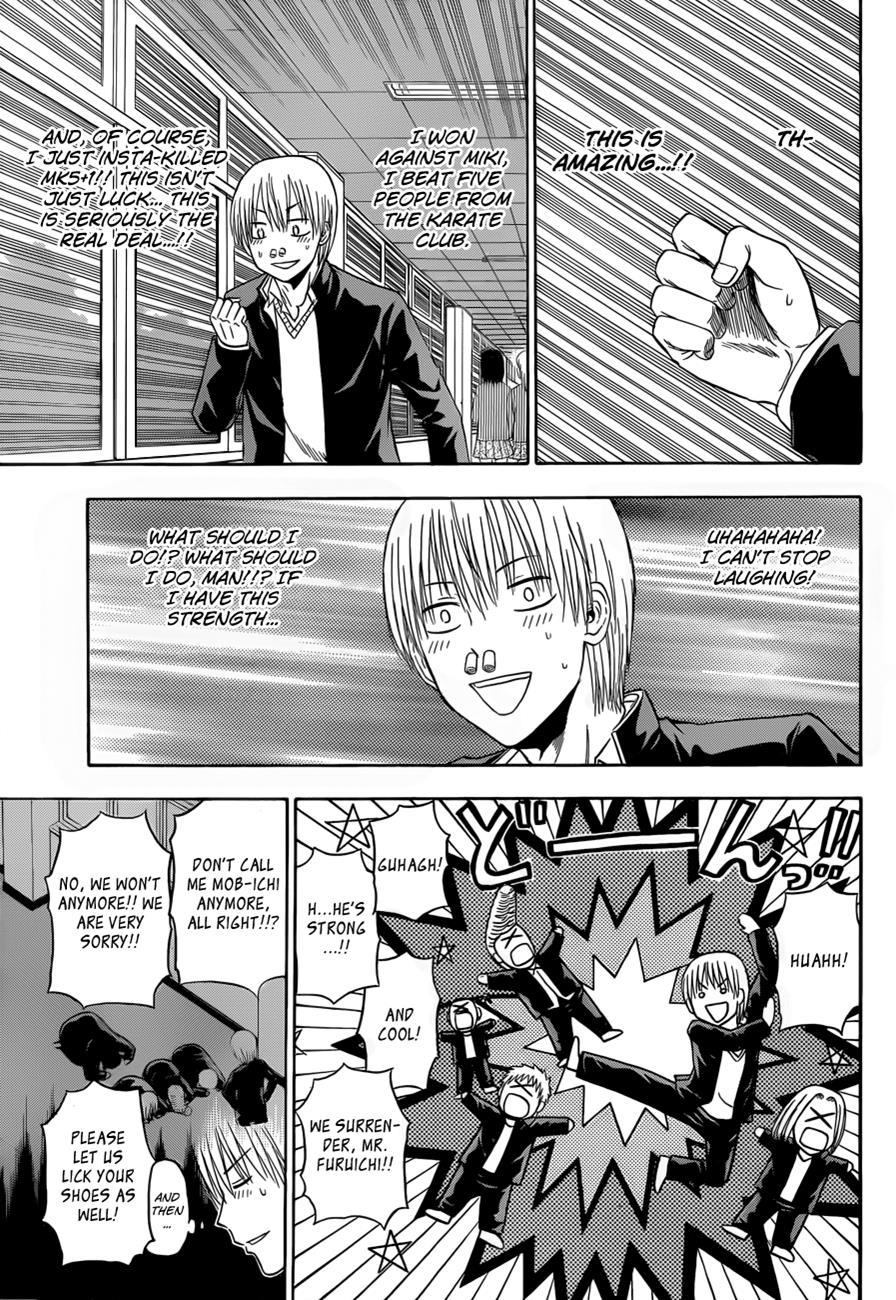 Beelzebub Chapter 170 page 6 - Chapter 170: Mobichi Grows Out!?