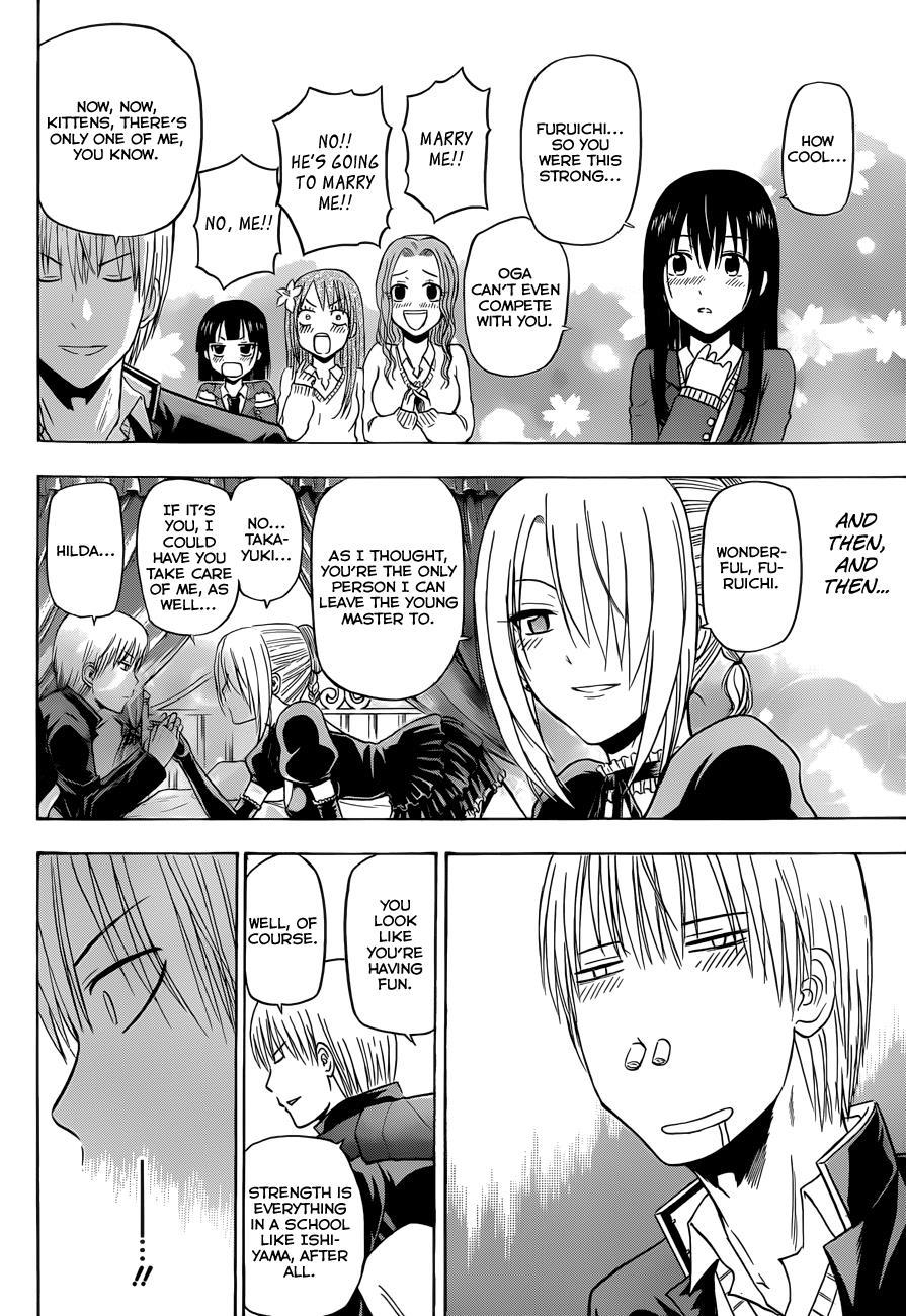Beelzebub Chapter 170 page 7 - Chapter 170: Mobichi Grows Out!?