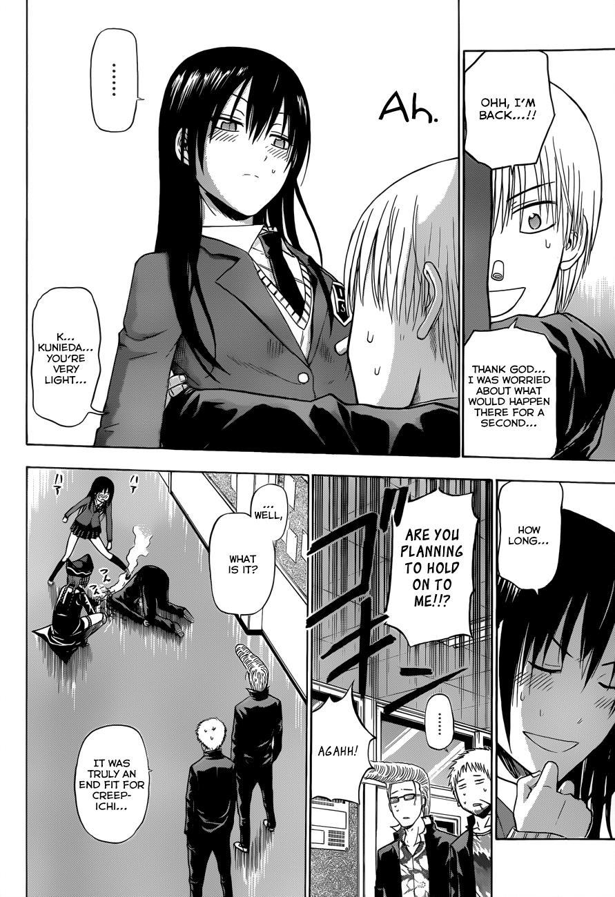 Beelzebub Chapter 171 page 11 - Chapter 171: Furuichi vs Shinki!!