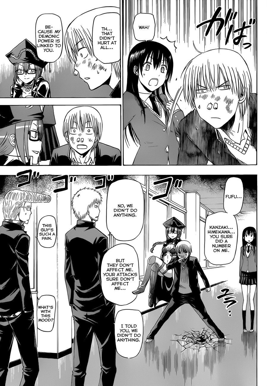 Beelzebub Chapter 171 page 12 - Chapter 171: Furuichi vs Shinki!!