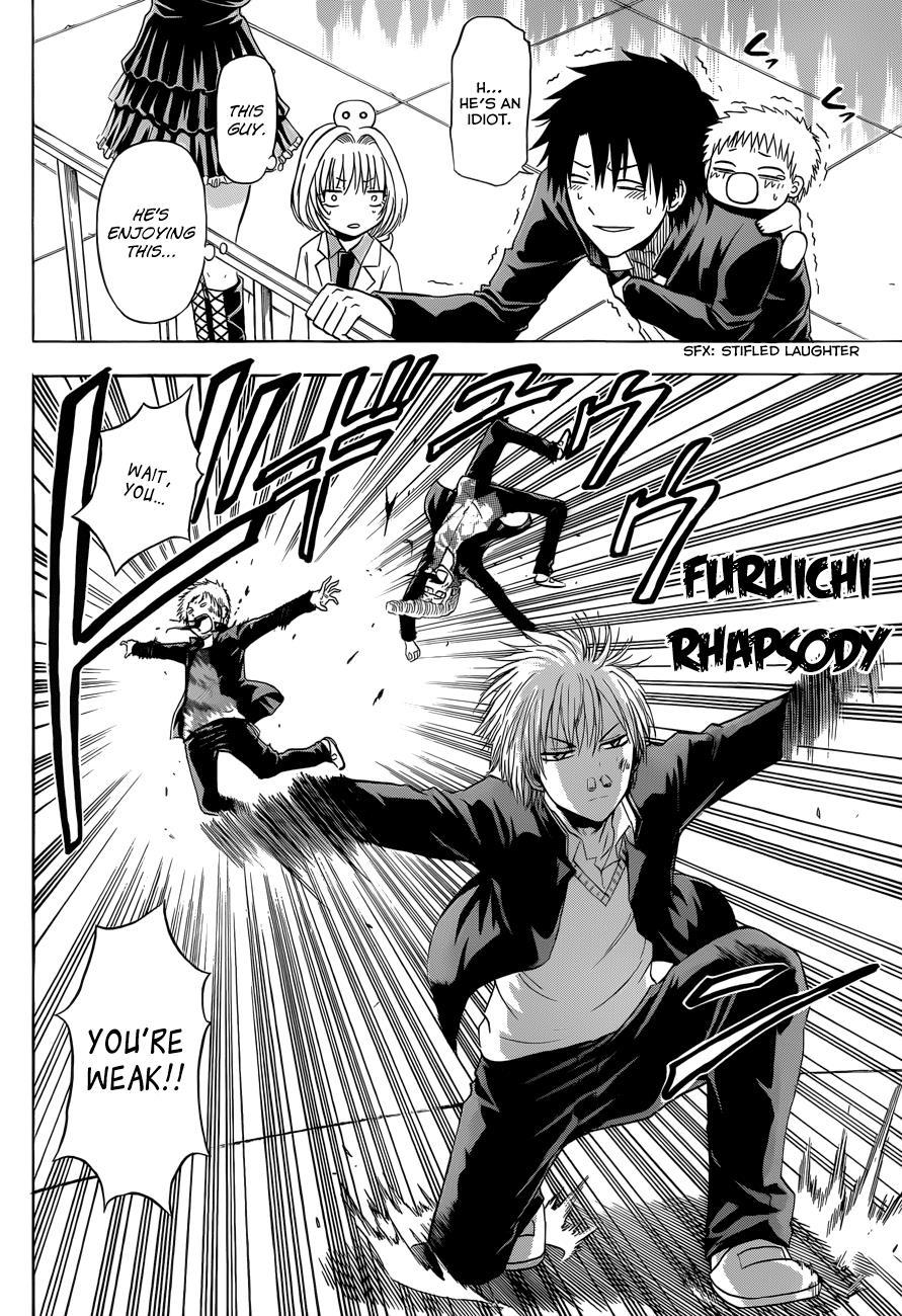 Beelzebub Chapter 171 page 13 - Chapter 171: Furuichi vs Shinki!!