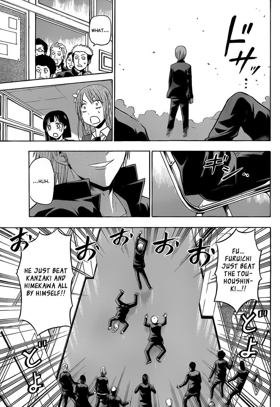 Beelzebub Chapter 171 page 14 - Chapter 171: Furuichi vs Shinki!!