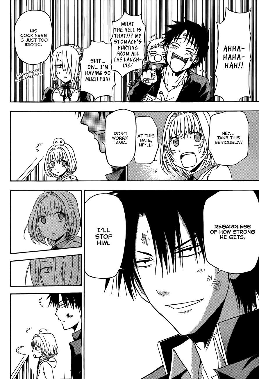 Beelzebub Chapter 171 page 15 - Chapter 171: Furuichi vs Shinki!!