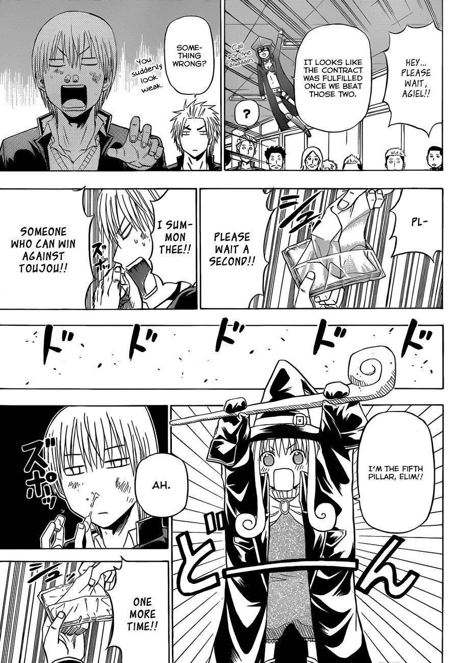 Beelzebub Chapter 171 page 18 - Chapter 171: Furuichi vs Shinki!!