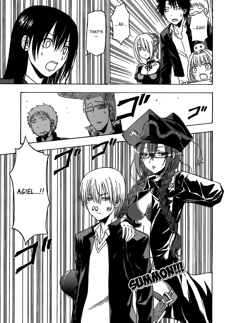 Beelzebub Chapter 171 page 2 - Chapter 171: Furuichi vs Shinki!!