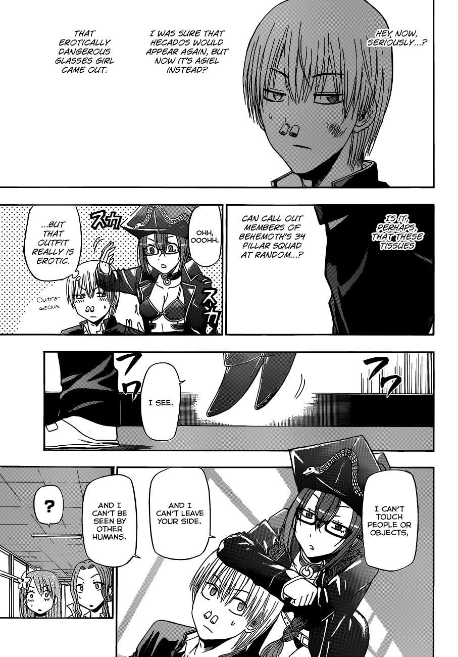 Beelzebub Chapter 171 page 4 - Chapter 171: Furuichi vs Shinki!!