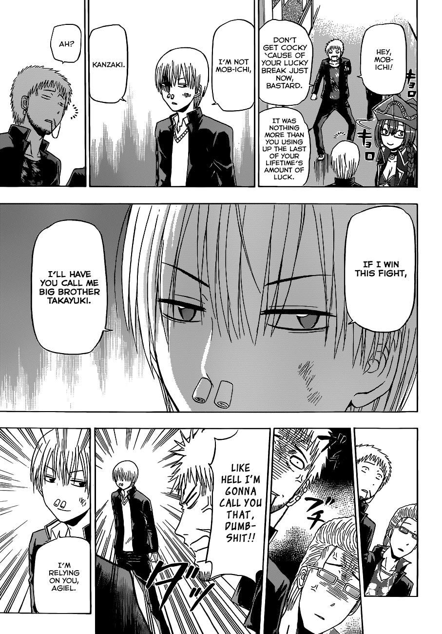 Beelzebub Chapter 171 page 6 - Chapter 171: Furuichi vs Shinki!!