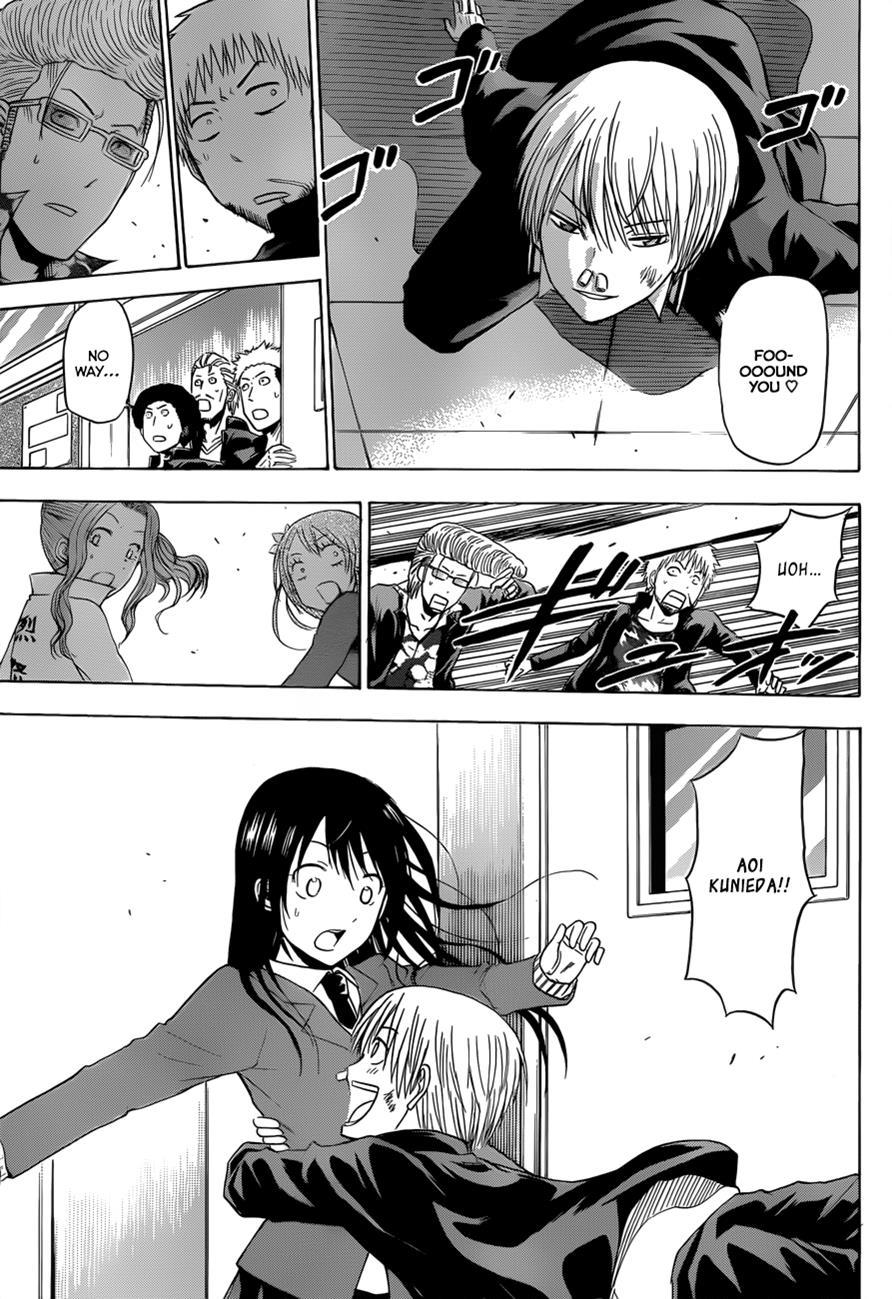 Beelzebub Chapter 171 page 8 - Chapter 171: Furuichi vs Shinki!!