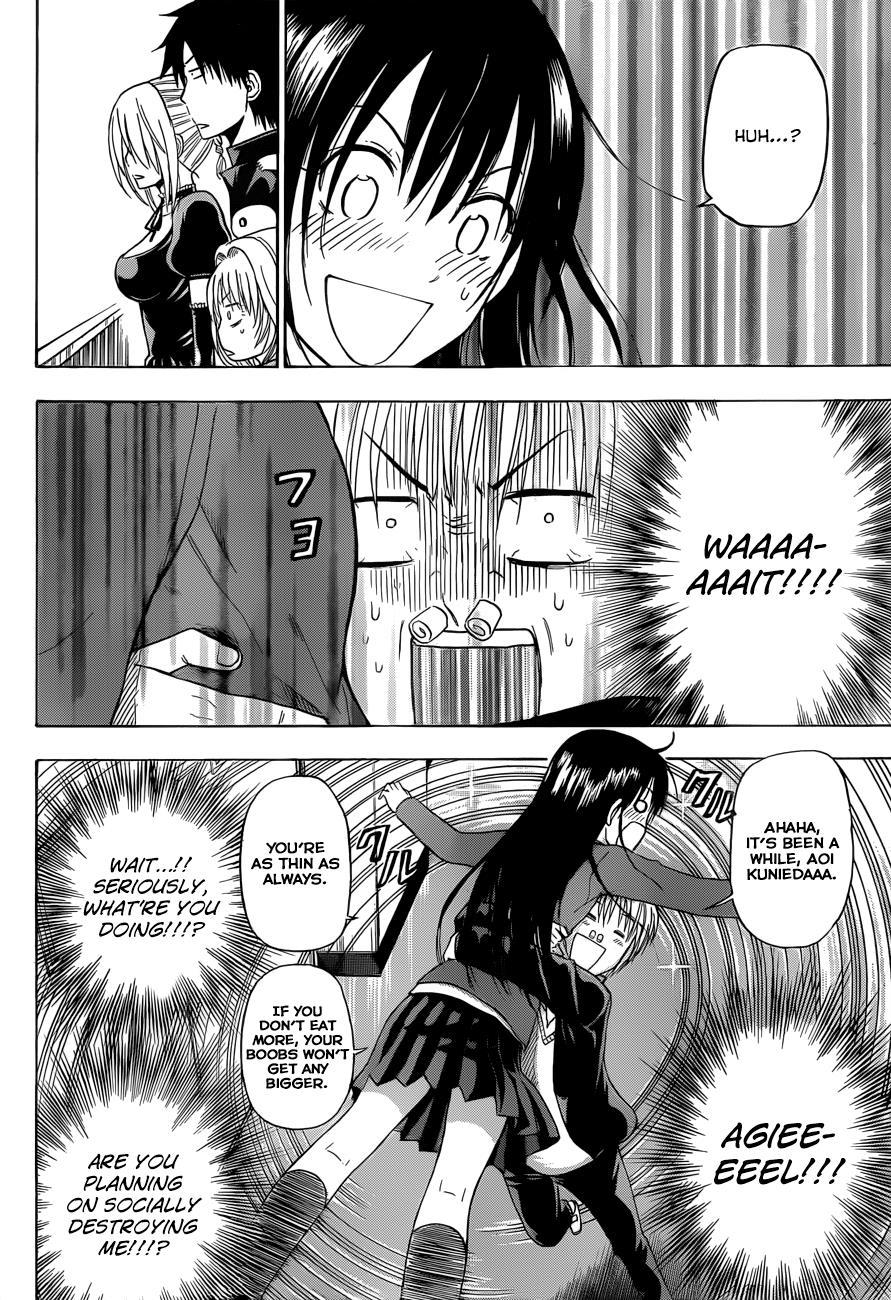 Beelzebub Chapter 171 page 9 - Chapter 171: Furuichi vs Shinki!!