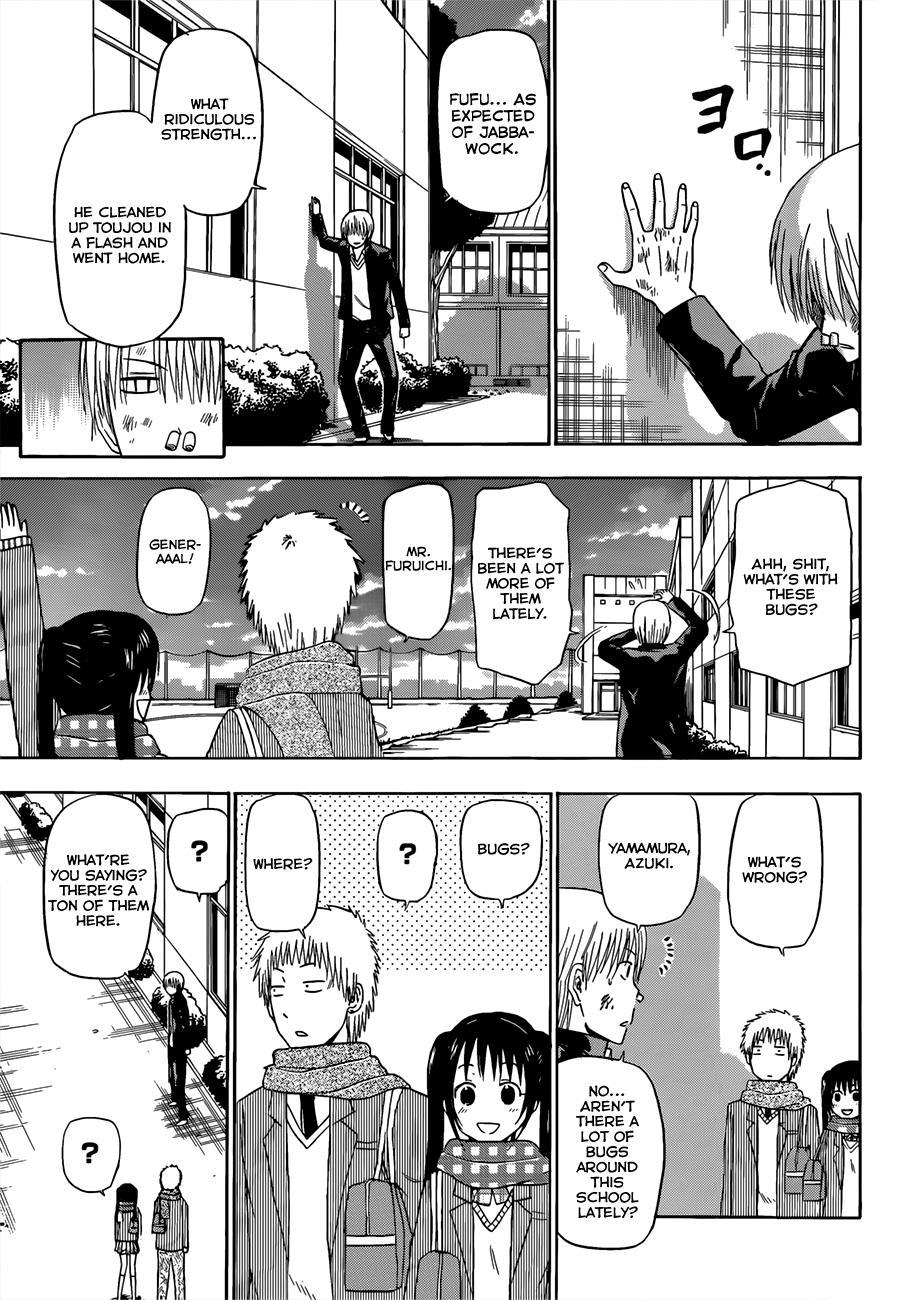 Beelzebub Chapter 172 page 13 - Chapter 172: Furuichi vs Tōjō